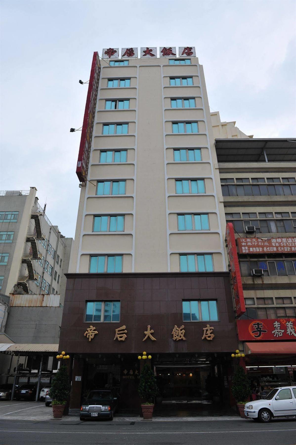 Q21 Hotel Kaohsiung Eksteriør bilde